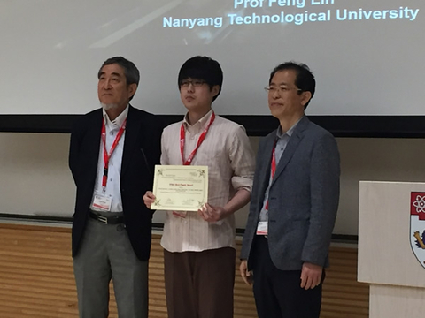 生体医用画像研究室の阪本充輝さん(博士前期課程1年)らが国際フォーラムIWAIT-IFMIA2019においてBest paper awardを受賞