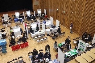 NAIST 博士・ポスドク JOB FESTA 2019を開催（2019/01/18）