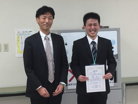 ネットワークシステム学研究室の今岡一章さん(博士前期課程1年)が電子情報通信学会関西支部 第24回学生会研究発表講演会において支部長賞奨励賞を受賞