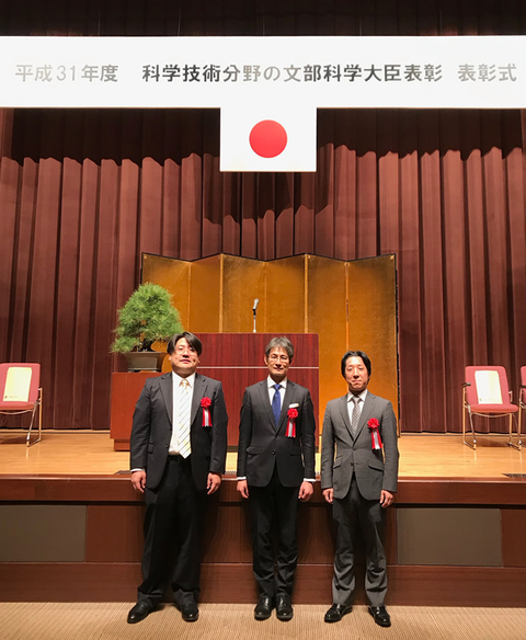 データ駆動知識処理連携研究室の鳥澤健太郎客員教授らが文部科学大臣表彰 科学技術賞(研究部門)を受賞