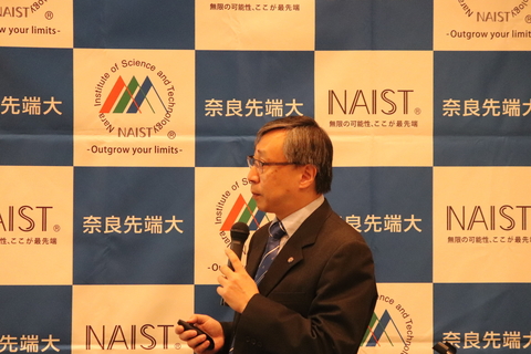 〔プレスリリース〕細胞増殖を止めてストレス対策をする植物独自の仕組みを解明～環境の変化に負けない、食糧や植物バイオマスの安定的生産に期待～