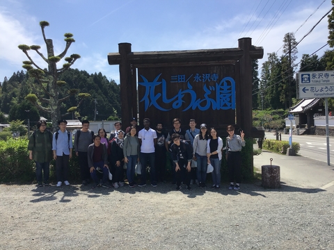 留学生見学旅行を実施（2019/05/12）