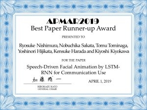 サイバネティクス・リアリティ工学研究室の清川教授と酒田准教授らがAPMAR2019においてBest Paper Runner-up Awardを受賞（2019/03/29）