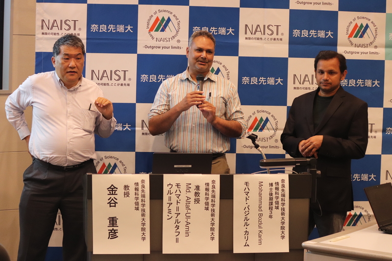 〔プレスリリース〕生物の放出する物質と生物同士の複雑な関係を読み解くデータサイエンスの方法を開発 ~食材の栄養成分と味、香りなどの関係解明にも期待~