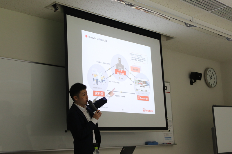 クラウドファンディングを活用した寄附募集に関する学内説明会を開催（2019/07/26）