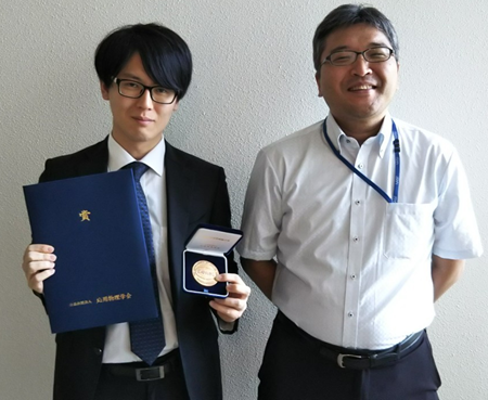 センシングデバイス研究室の中内大介さん(博士後期課程3年)が第41回(2019年度)応用物理学会論文奨励賞を受賞