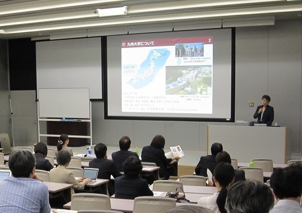 第12回奈良先端大男女共同参画推進セミナー「データが描くこれからの男女共同参画」を開催