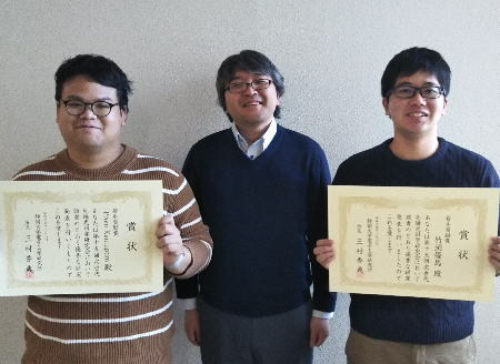 センシングデバイス研究室のProm Kantuptimさん（博士前期課程2年）、竹渕優馬さん（博士前期課程1年）が第15回次世代先端光科学研究会で若手奨励賞を受賞