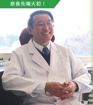 〔プレスリリース〕クルクミンの抗がん作用を活用した「副作用の少ない飲む抗がん剤の開発」 を目指し、1,350万円を目標に寄附募集を開始