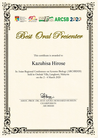 計算システムズ生物学研究室の弘世和久さん(博士前期課程2年)が、 The Asian Regional Conference on Systems BiologyにおいてBest Oral Presenterを受賞