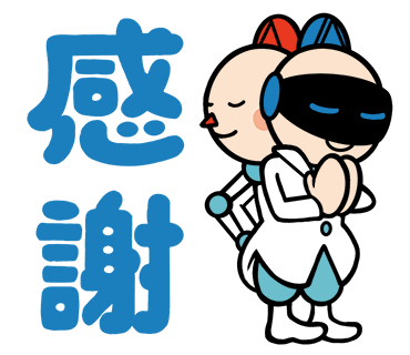 〔プレスリリース〕大学マスコットキャラクター「NASURA」のLINEスタンプ作成について