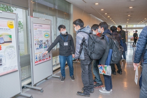 「受験生のためのオープンキャンパス2020.02」開催(2020/02/22)