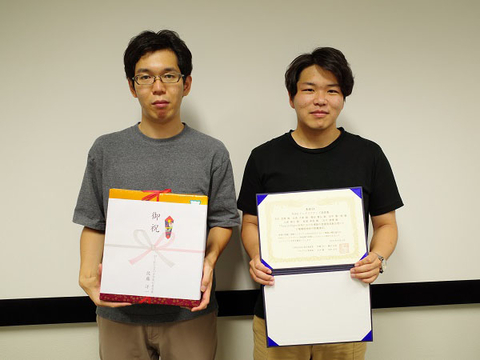 光メディアインタフェース研究室の石川武典さん(博士前期課程2年)らが、第23回 画像の認識・理解シンポジウム(MIRU2020)においてMIRUインタラクティブ発表賞を受賞（2020/8/5）