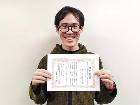 サイバネティクス・リアリティ工学研究室の叢 熙さん(博士前期課程2年)らが電子情報通信学会　MVE研究会においてMVE賞を受賞(2020/10/13) 