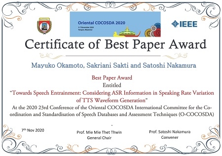 知能コミュニケーション研究室の岡本 真由子さん（修了生）らが、国際会議Oriental COCOSDA 2020においてBest Paper Awardを受賞(2020/9/21)