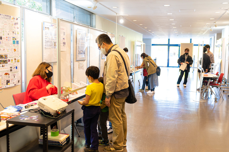 オープンキャンパス2020を開催（2020/11/15）