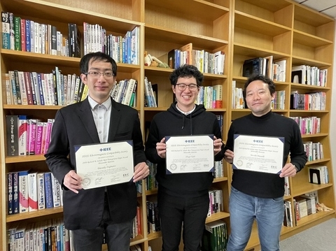 情報セキュリティ工学研究室の鍛治 秀伍さん(博士後期課程2年)らが、IEEE EMC SocietyよりRichard B. Schulz Best Transactions Paper Awardを受賞（2020/8/27）