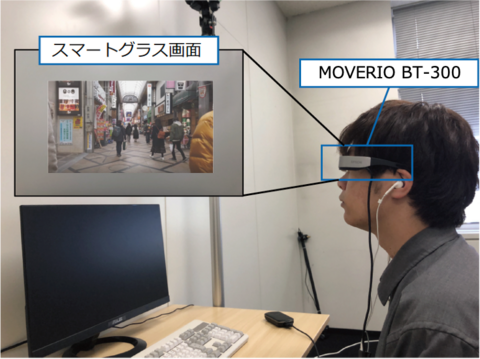サイバネティクス・リアリティ工学研究室の長谷川 瑛一さん(博士前期課程2年)の研究成果が、「子供の科学/KoKaNet」に掲載（2021/3/18）