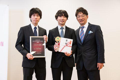 本学GEIOTプログラム履修生の吉成 祐貴さんと原田 宥都さんのチームが、関西NBCニュービジネスアワード2020・ビジネスプラン部門で最優秀賞を受賞(2021/2/26)