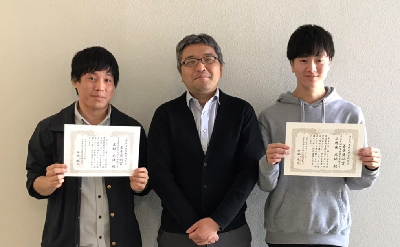 量子物理工学研究室の木村大海さん、小野田大地さんが極限的励起状態の形成と量子エネルギー変換研究グループ 第1回研究会（第17回次世代先端光科学研究会）において若手奨励賞を受賞