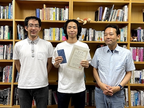 情報セキュリティ工学研究室の北澤 太基さん(博士前期課程1年)が、環境電磁工学研究会の若手研究者発表会において優秀賞を受賞