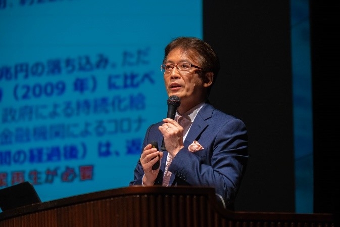 奈良先端大東京フォーラム2021「DX時代の『活躍人材』と教育の未来」を開催（2021/11/11）