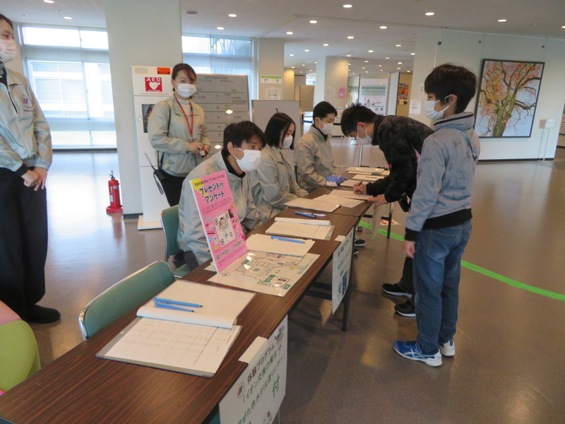 オープンキャンパス2021を開催(2021/11/20)