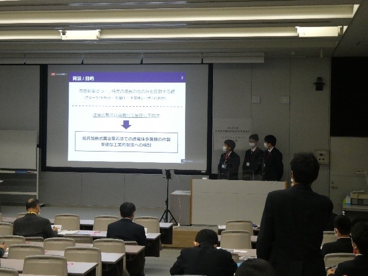 西大和学園SSH生徒研究発表会を実施(2021/12/12)