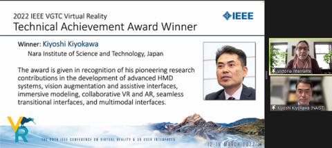 サイバネティクス・リアリティ工学研究室の清川 清教授がIEEE VGTC CommunityよりTechnical Achievement AwardとVR Service Awardを授与