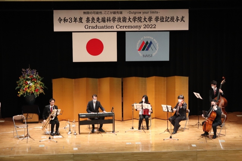 令和3年度学位記授与式を挙行（2022/3/24）