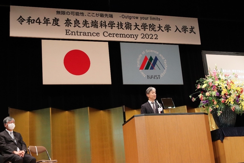 令和4年度秋学期入学式を挙行（2022/10/3）