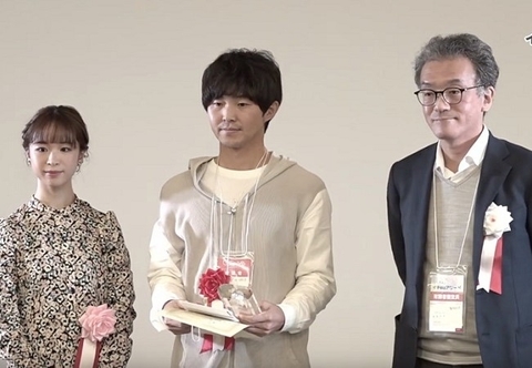 情報科学領域4研究室の合同チームが、内閣官房ビジネスアイデアコンテスト『イチBiz アワード』において、優秀賞と部門賞(独創性・新規性部門)を受賞(2022/12/6)