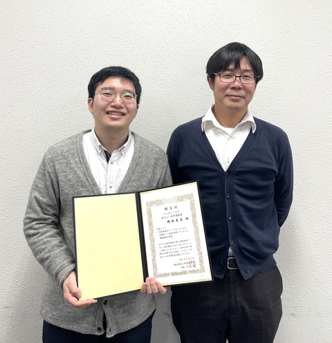 光機能素子科学研究室の岡田竜馬さん(博士後期課程1年)がコニカミノルタ光みらい若手奨励金を受賞