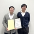 光機能素子科学研究室の岡田竜馬さん(博士後期課程1年)がコニカミノルタ光みらい若手奨励金を受賞