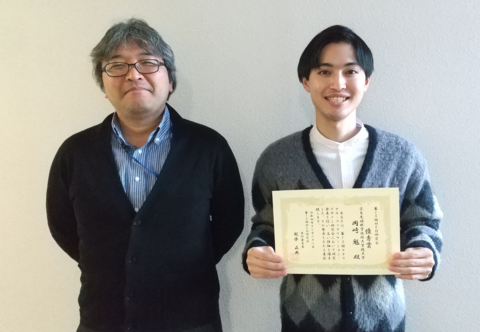 量子物理工学研究室の岡崎魁さん (博士前期課程2年) が第15回日本セラミックス協会マテリアル・ファブリケーション・デザイン研究会において優秀賞を受賞 