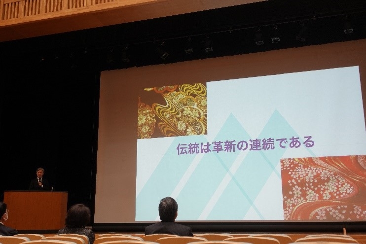 学長年頭所感について（2023/1/5）