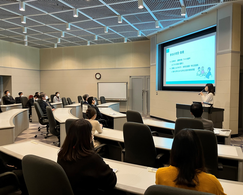 令和4年度海外SD研修報告会を開催（2023/2/17）