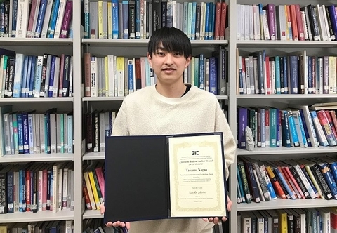 ディペンダブルシステム学研究室の長尾 匠真さん(博士前期課程1年)が、VLSI設計技術研究会より、VLD Excellent Student Author Award for ASP-DAC 2023を受賞