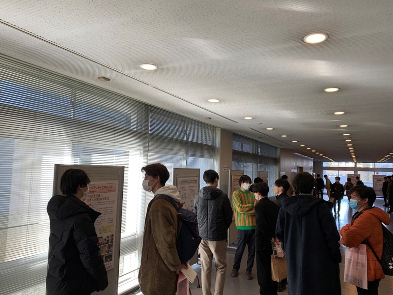 「受験生のためのオープンキャンパス2023.02」を開催（2023/02/25）