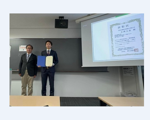 情報セキュリティ工学研究室の北澤 太基さん(博士前期課程2年)が、環境電磁工学研究会若手優秀賞を受賞