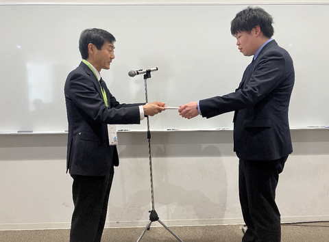 情報機能素子科学研究室の髙橋崇典 助教 (発表当時 博士後期課程3年) が、第53回 (2022年秋季) 応用物理学会 講演奨励賞を受賞