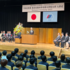 令和5年度入学式を挙行（2023/4/5）