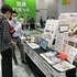 「Maker Faire Kyoto 2023」に出展（2023/4/29～4/30） 