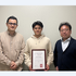 生体プロセス工学研究室の吉永倫太郎さん（博士前期課程1年）が、台湾物理学会においてポスター賞佳作を受賞