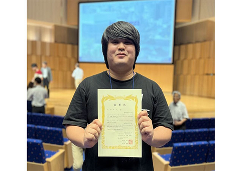 ユビキタスコンピューティングシステム研究室の伊勢田 氷琴さん(博士前期課程2年)が、DICOMO2023シンポジウムにおいてヤングリサーチャー賞を受賞 (2023/7/7)