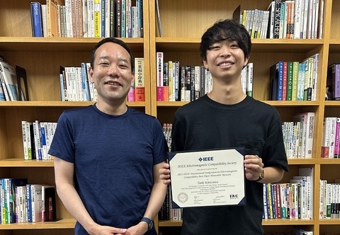 情報セキュリティ工学研究室の北澤 太基さん(博士後期課程1年)らが、2023 IEEE International Symposium on Electromagnetic Compatibility Best Paper Honorable Mentionを受賞