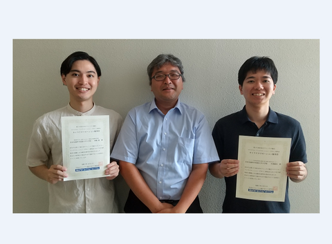 量子物理工学研究室の竹渕 優馬さん（博士後期課程3年）、岡崎 魁さん（博士後期課程1年）が第17回日本セラミックス協会マテリアル・ファブリケーション・デザイン研究会においてキャラクタリゼーション優秀賞を受賞