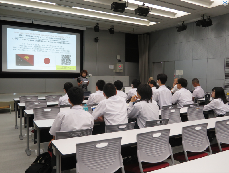 「若者による奈良国際ワークショップ：SDGｓ達成に向けたITCの可能性」を開催（2023/08/28）