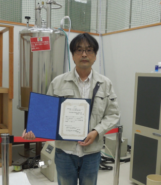 令和4年度「技術支援貢献賞」受賞の淺野間技術専門職員のインタビュー記事がARIM Japan Magazine 2023に掲載