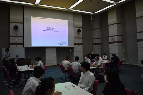 「令和5年度評価者研修・被評価者研修」を実施（2023/8/24）